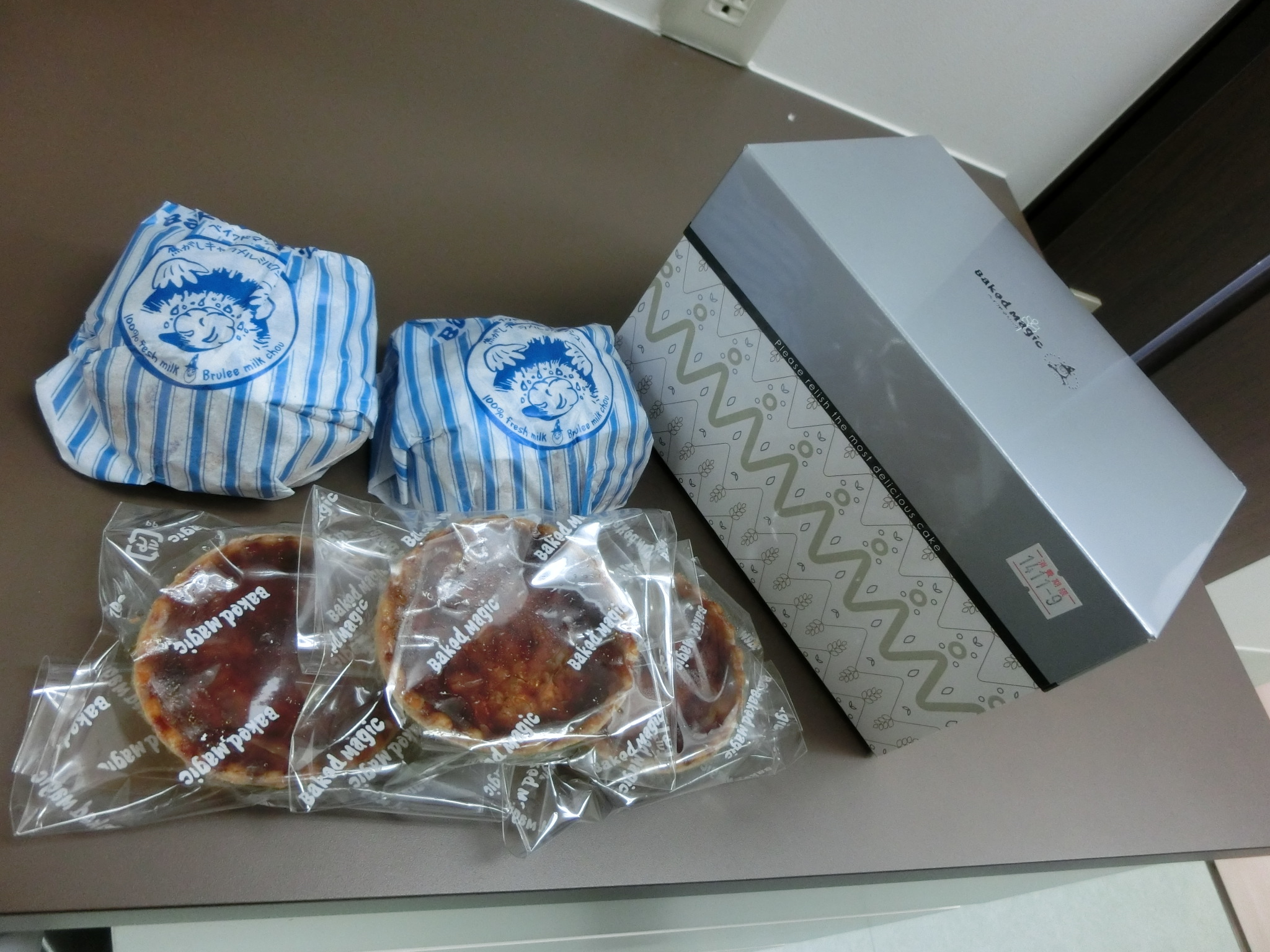 シュークリーム シュークリーム