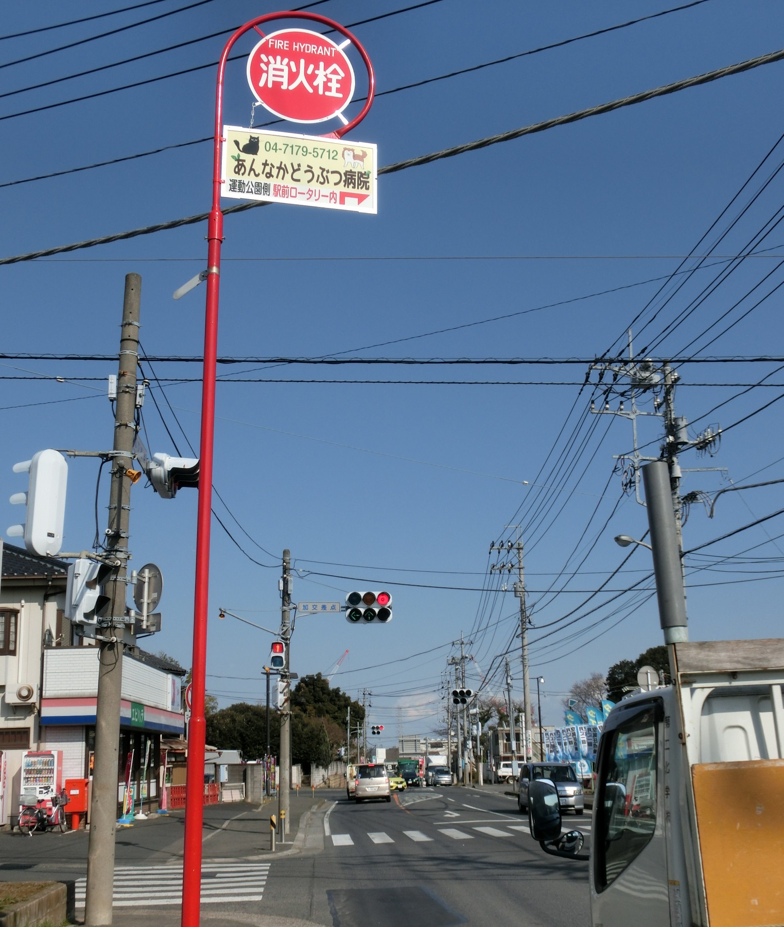 看板1 看板1