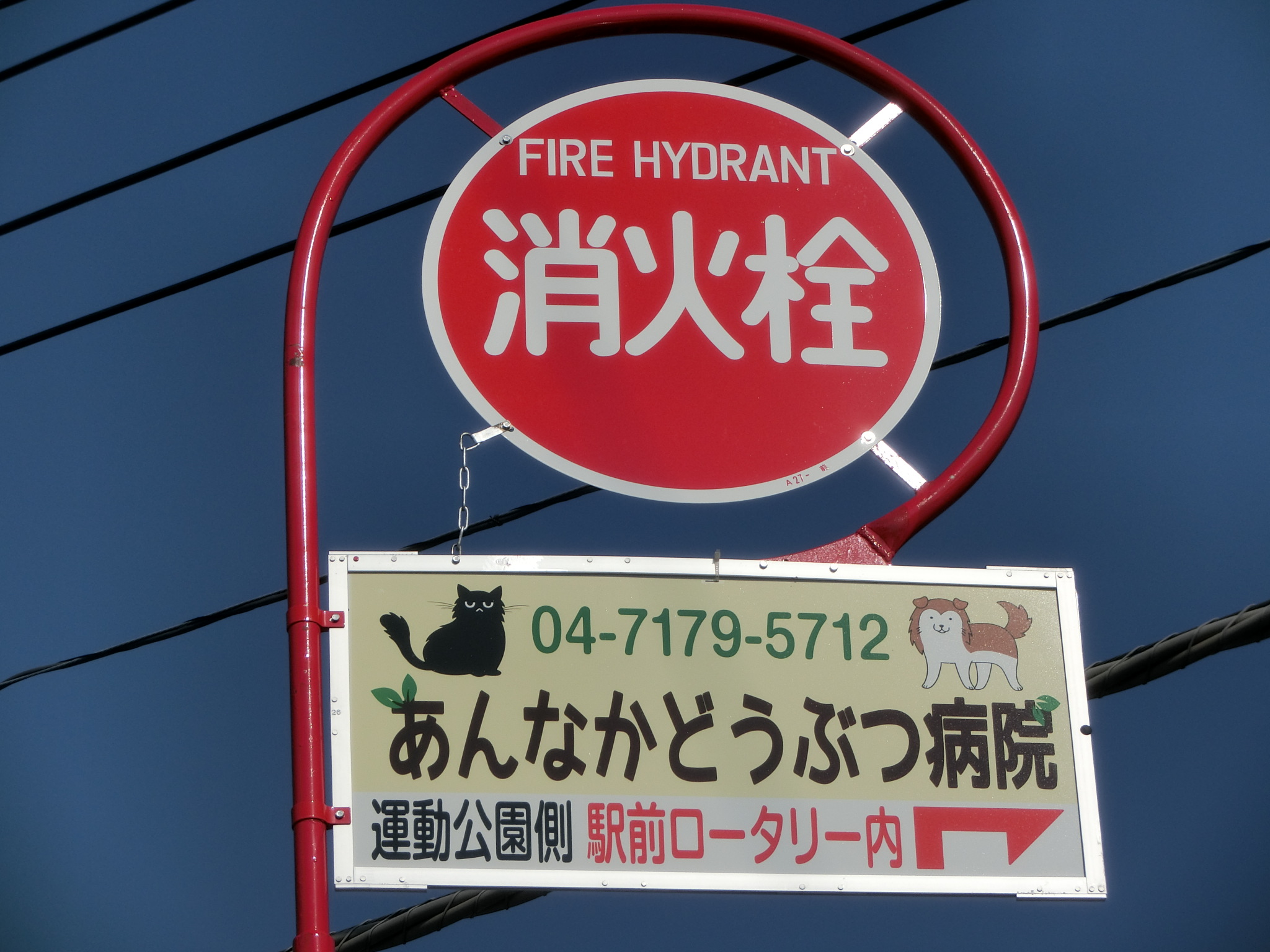 看板2 看板2