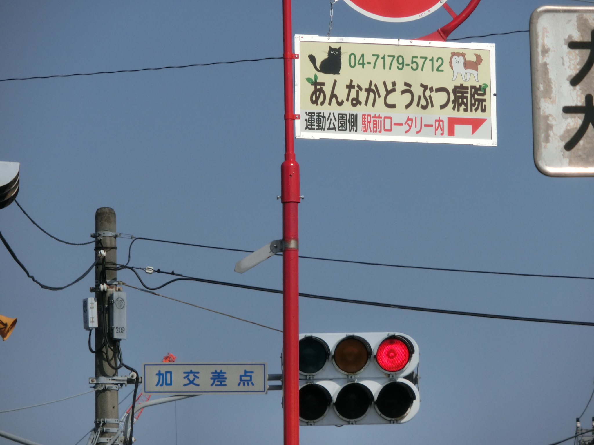 看板3 看板3
