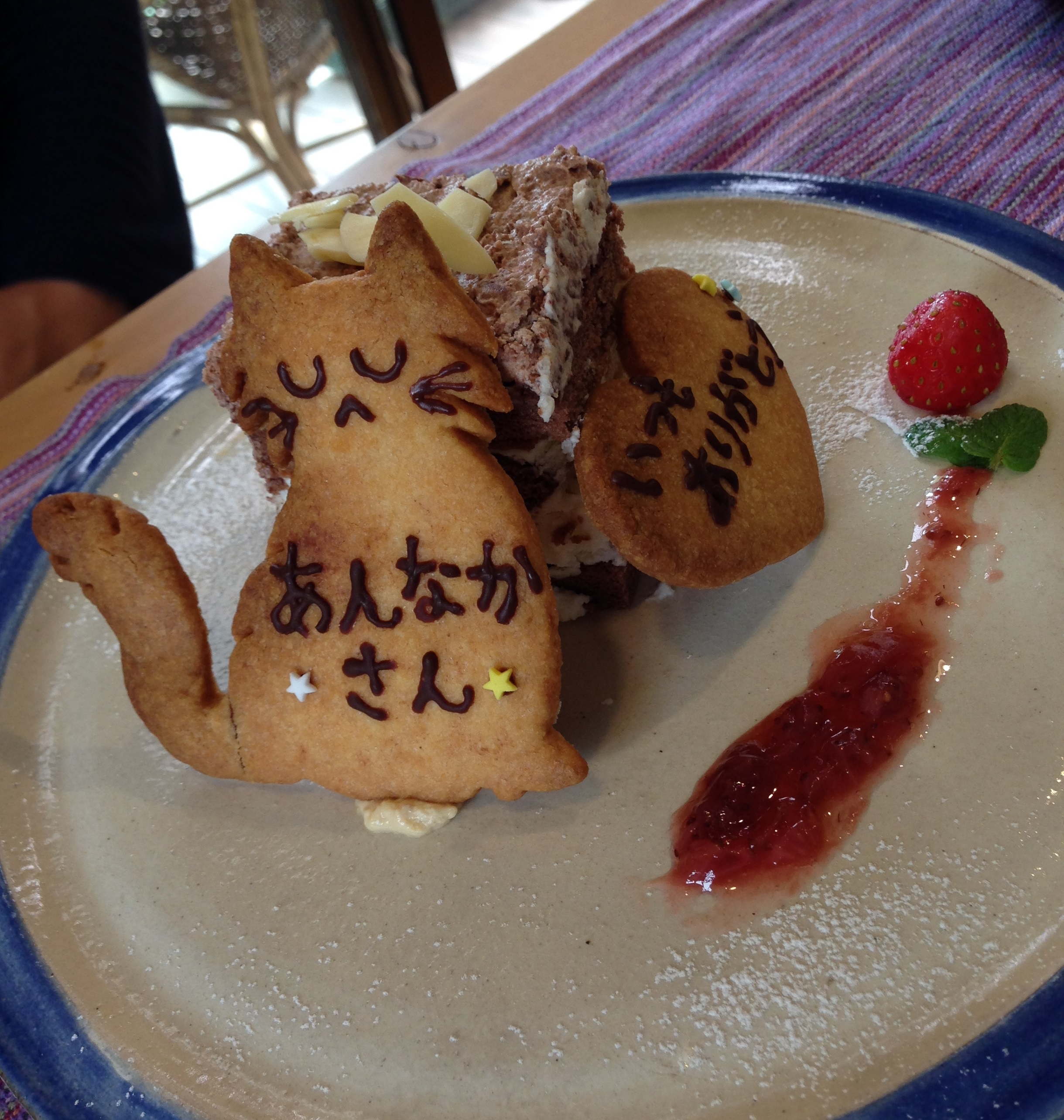 ロゴクッキー ロゴクッキー