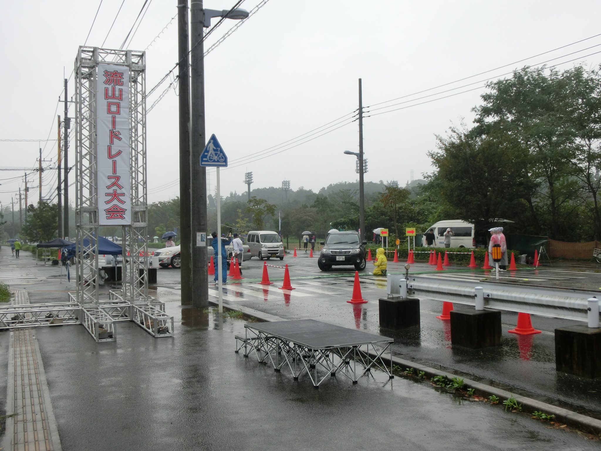 ロードレース大会 ロードレース大会