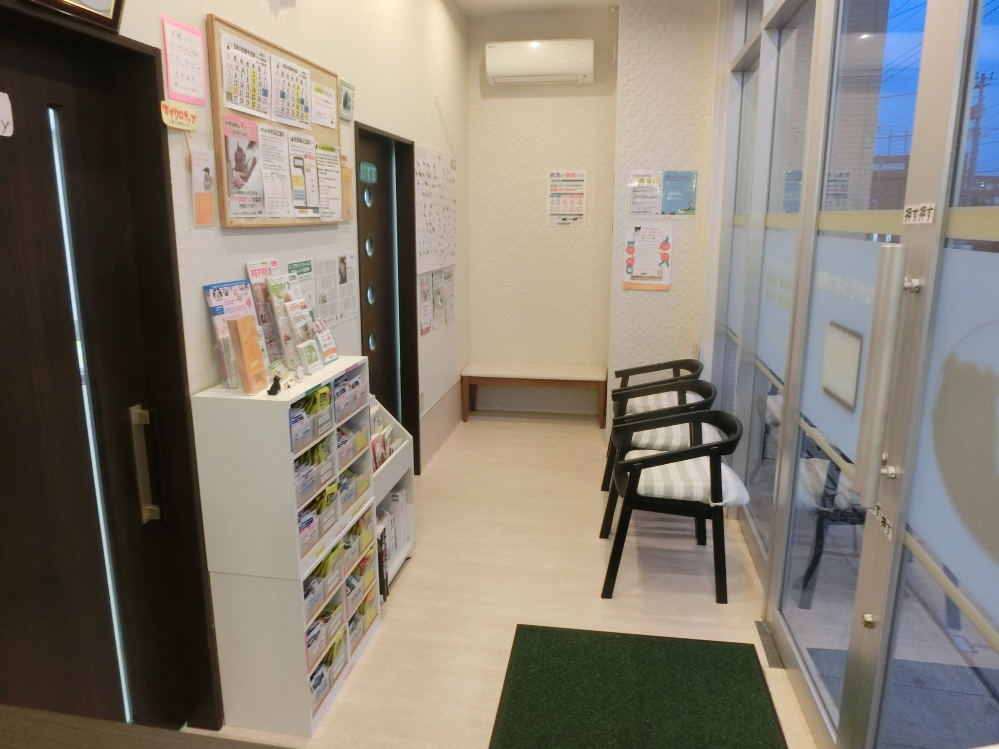 待合室模様替え 待合室模様替え