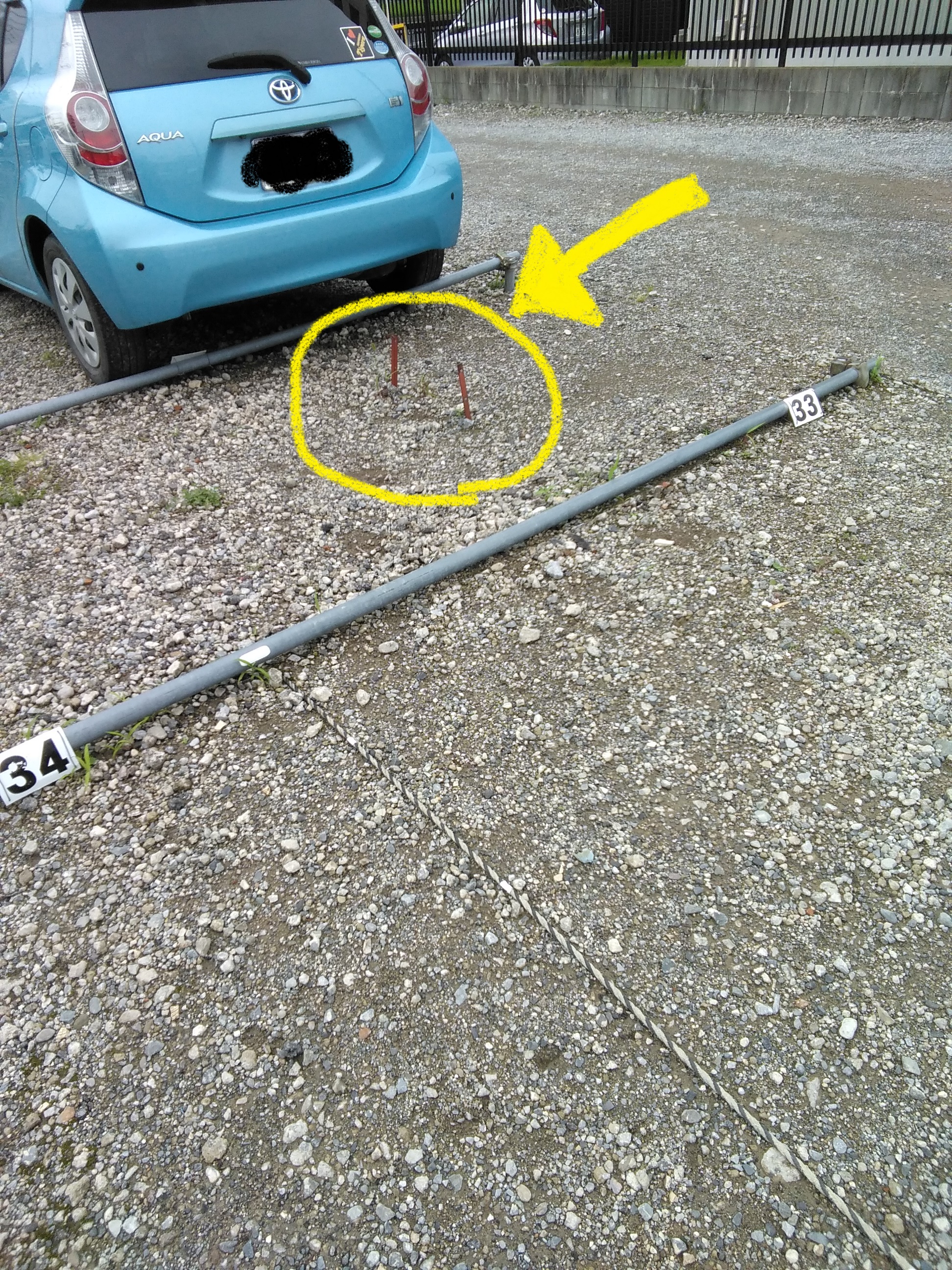 遠くから 遠くから
