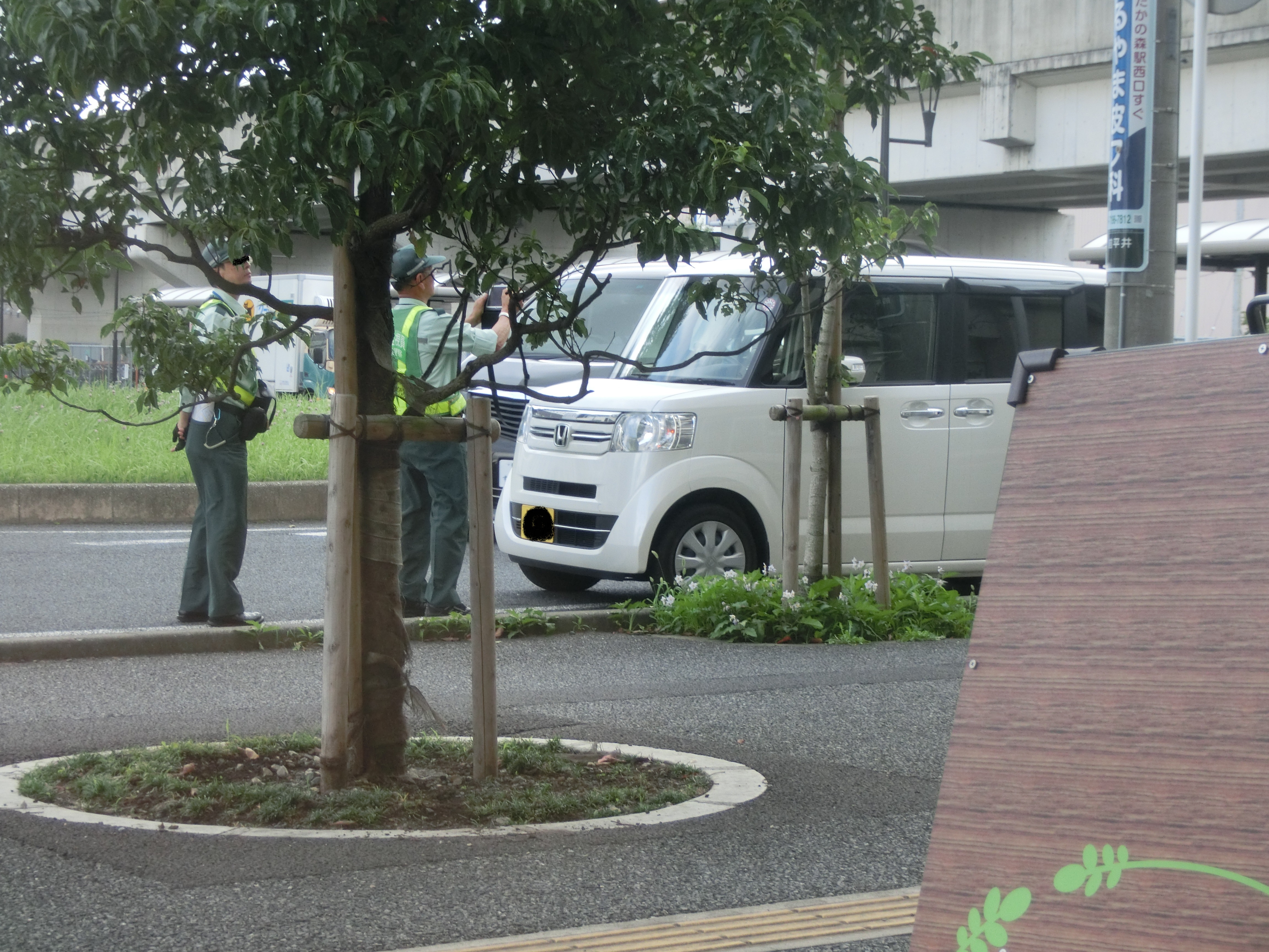 記録中 記録中