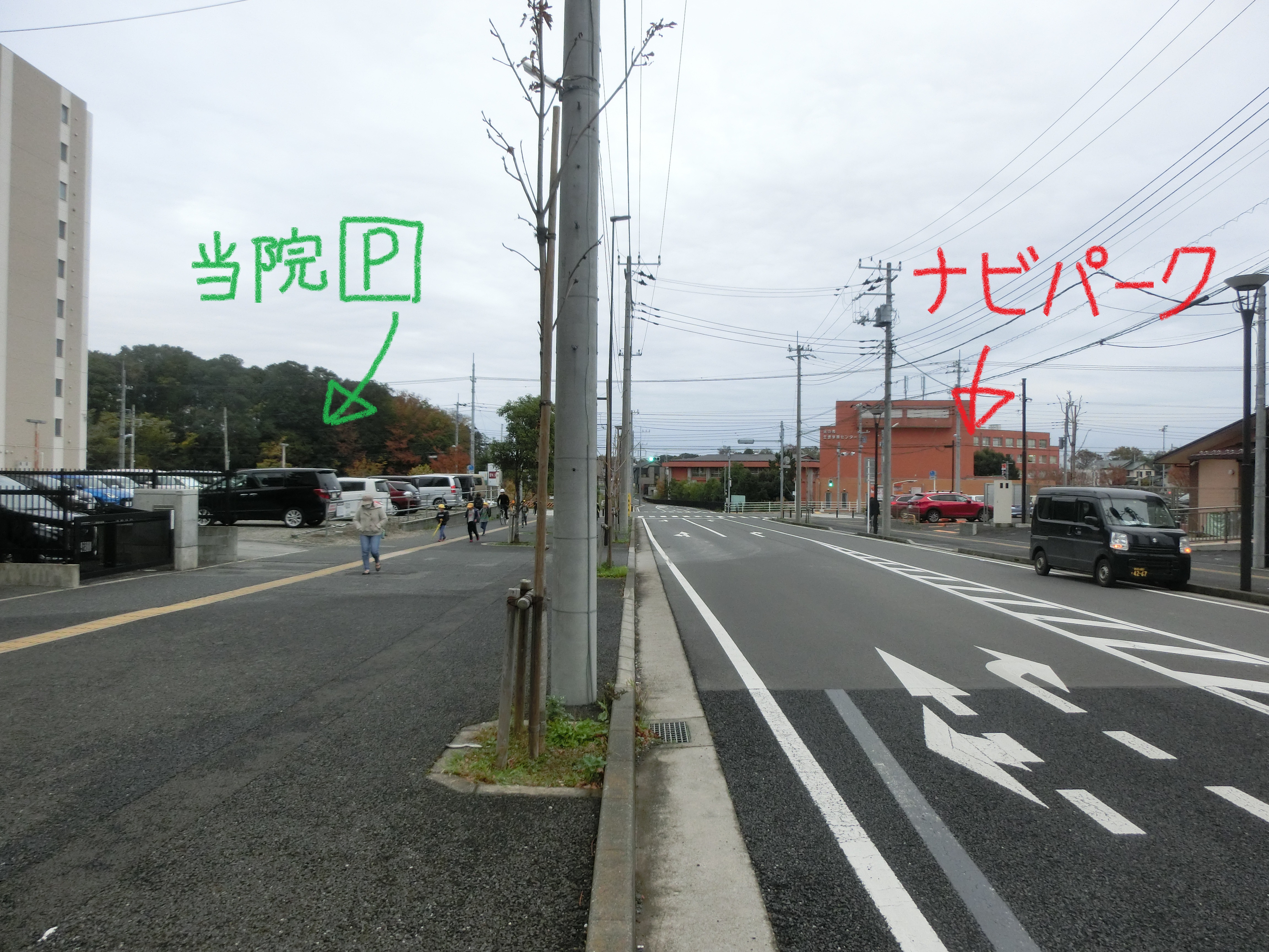 駐車場 駐車場