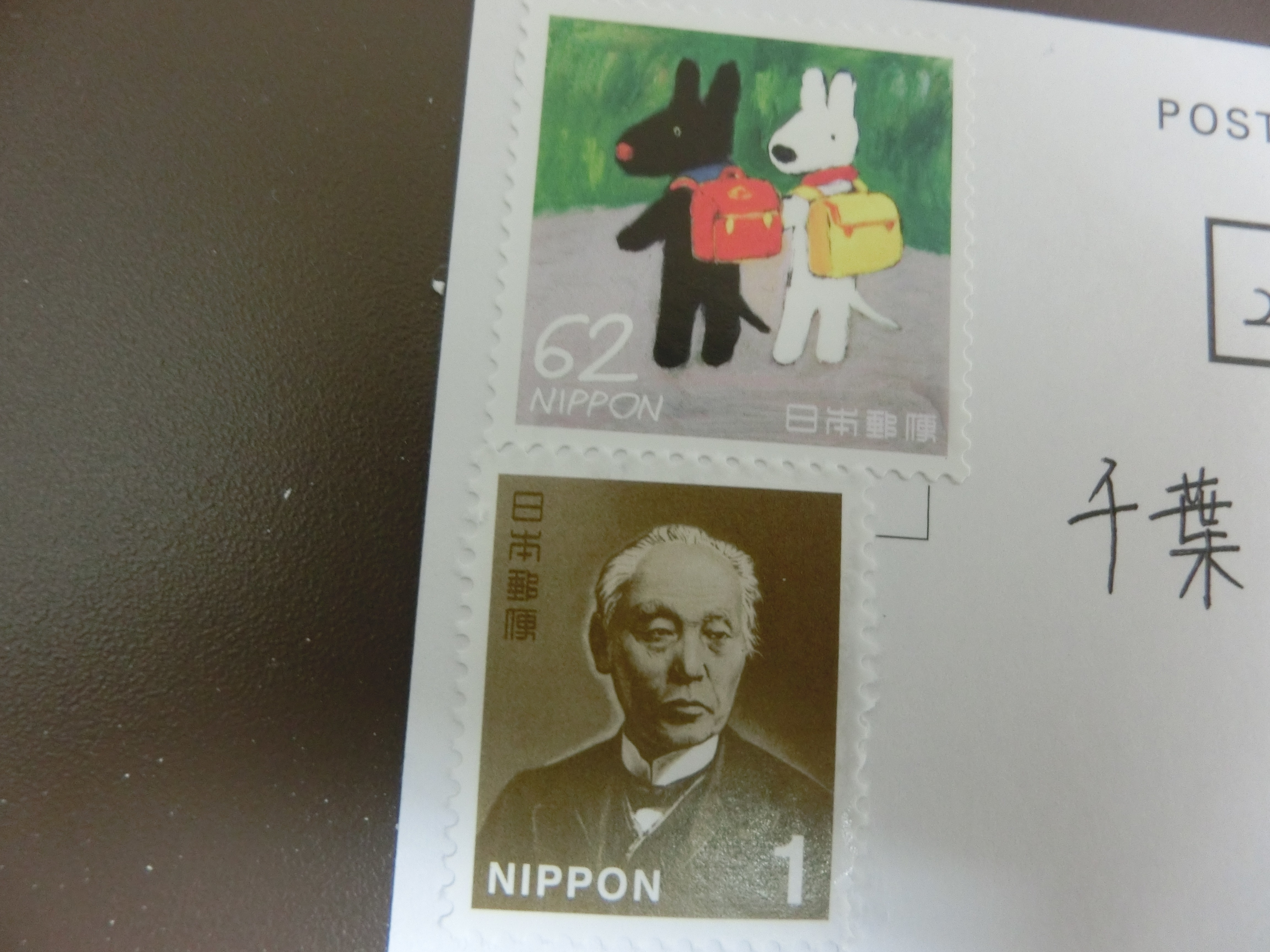 りさとおじさん りさとおじさん