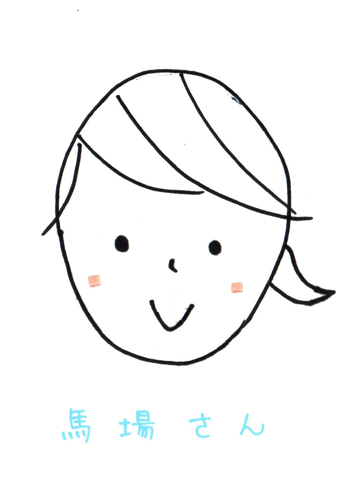 vavaさん vavaさん