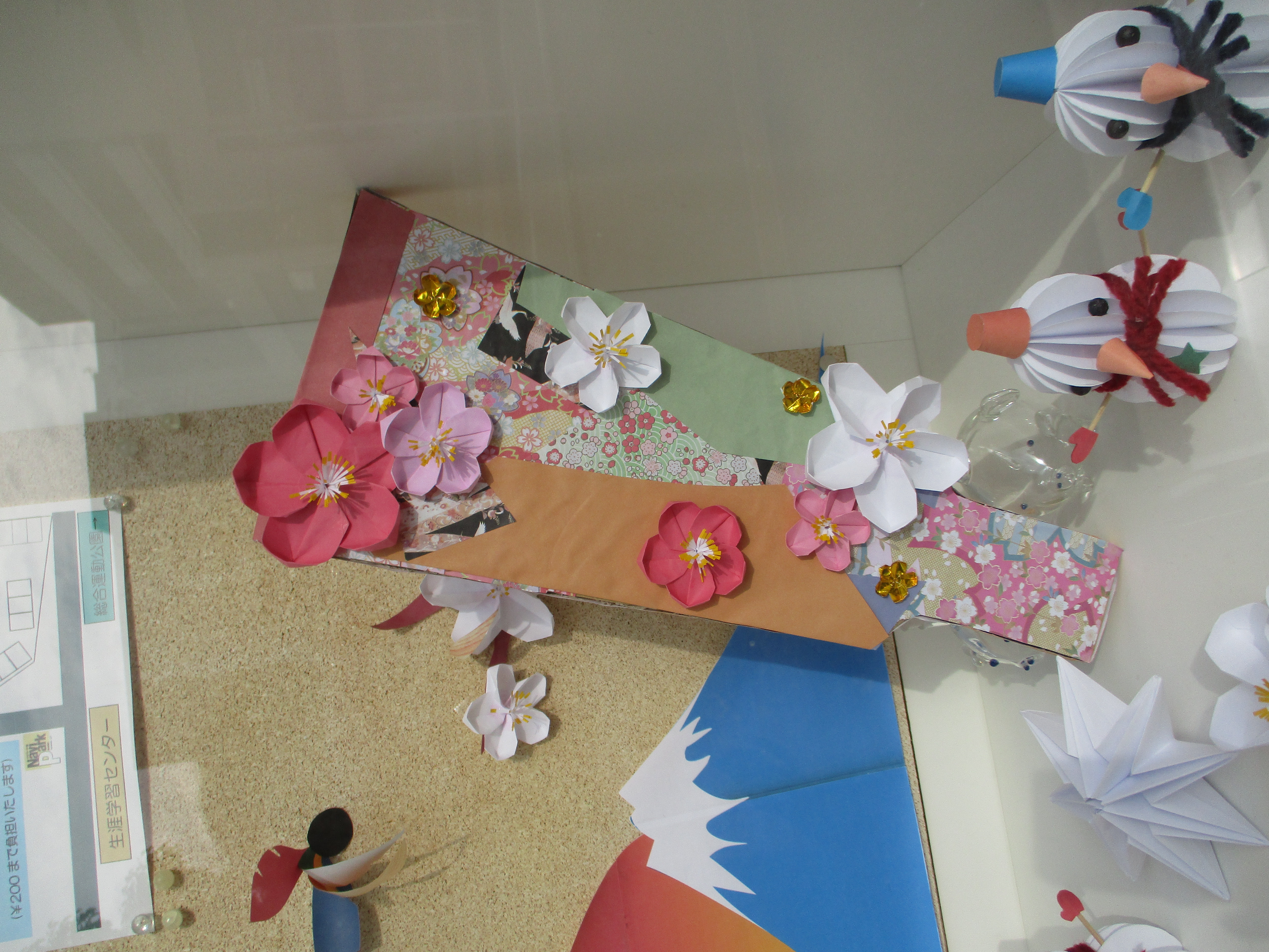 羽子板 羽子板