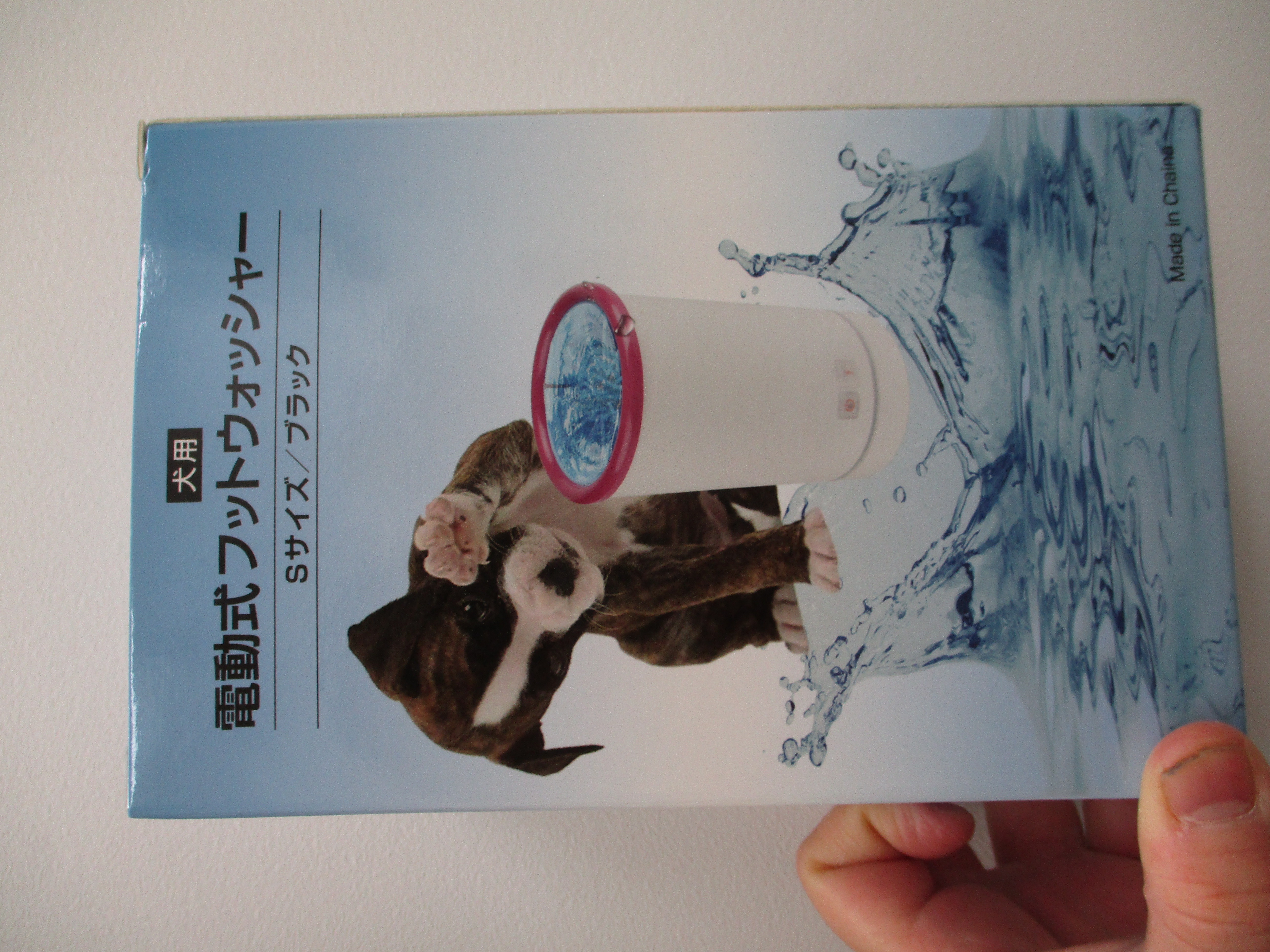 プレゼント プレゼント
