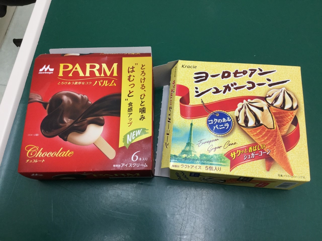アイス アイス