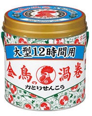大きいは正義 大きいは正義