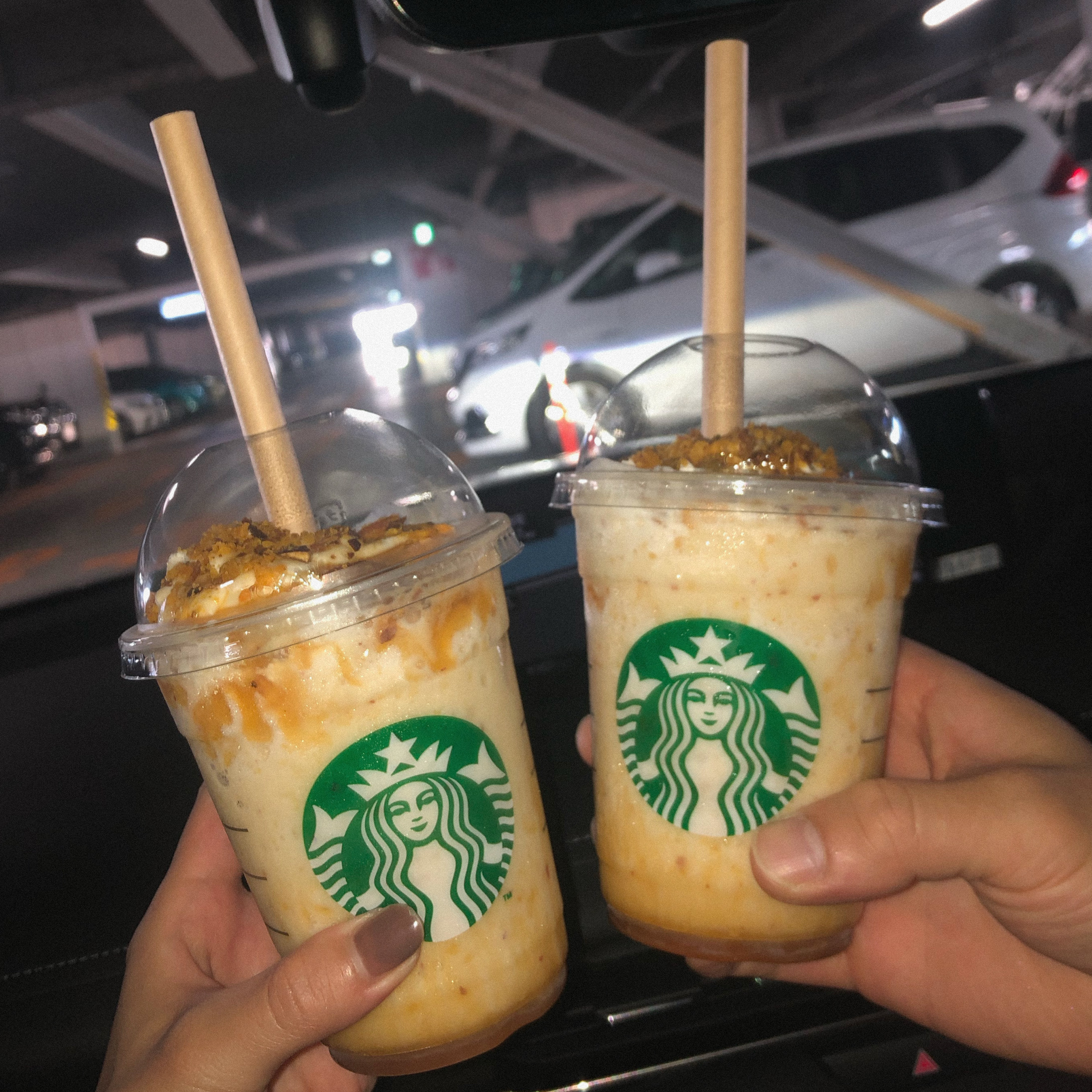 スタバ スタバ