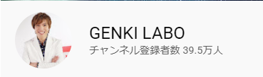 GENKILABO GENKILABO