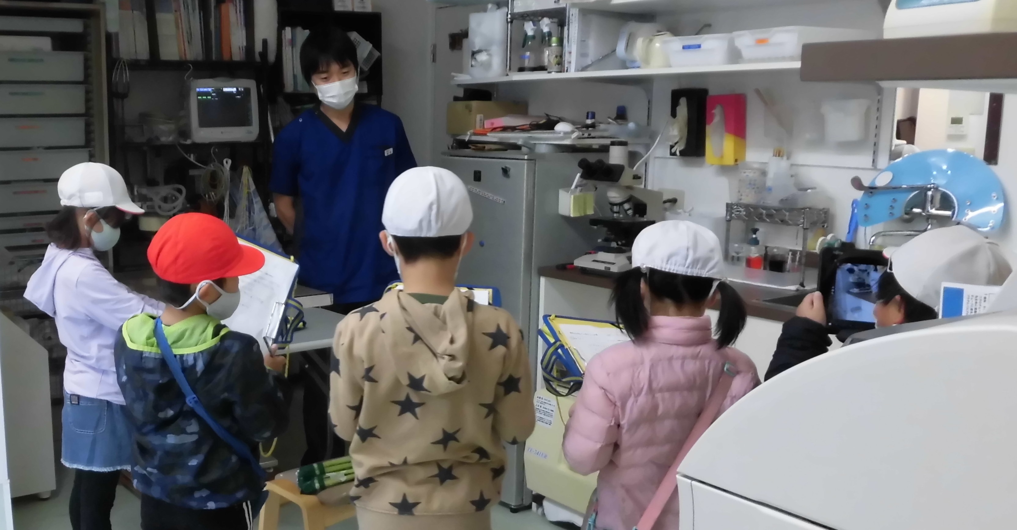 町はっけん 町はっけん