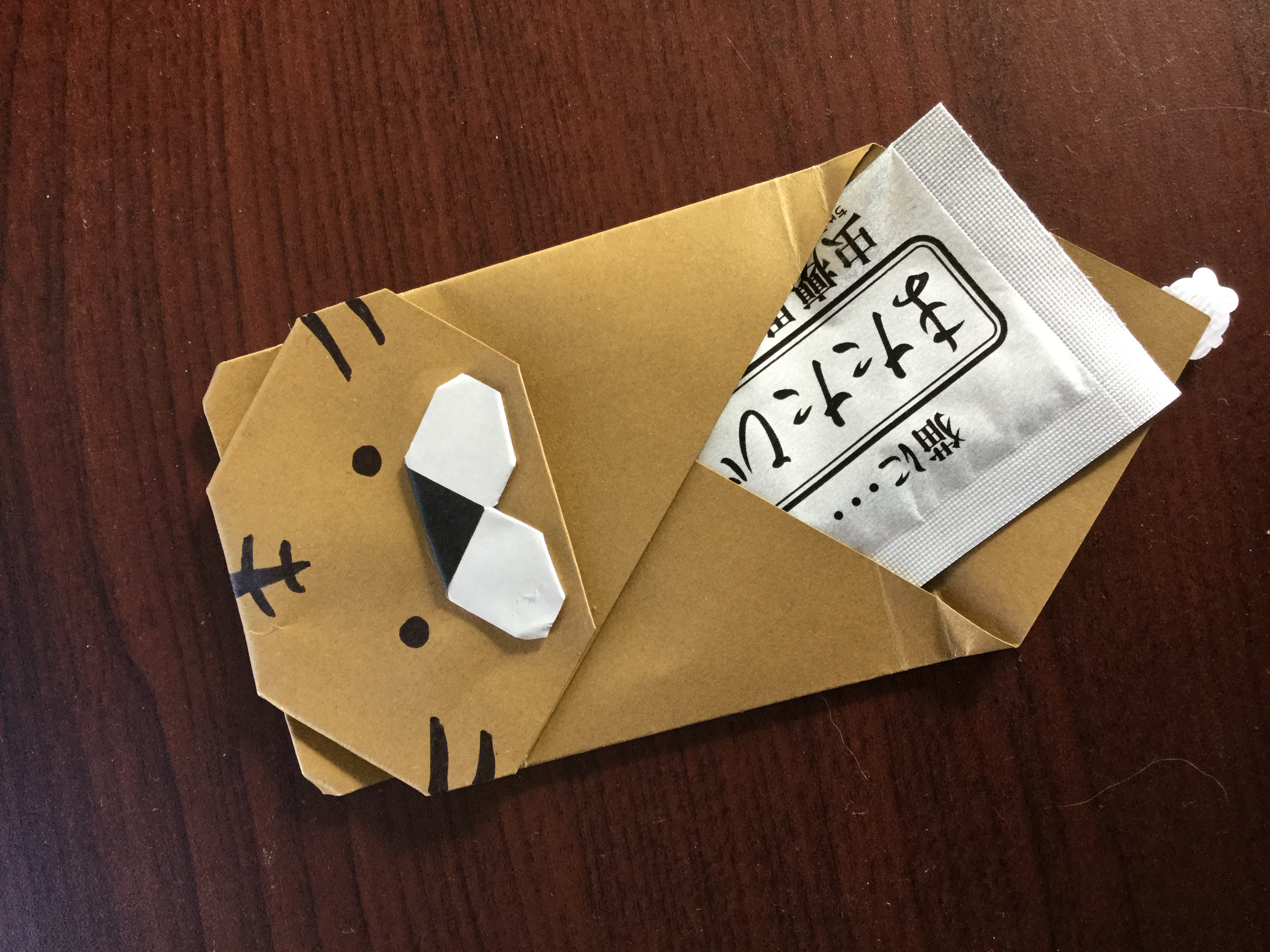 マタタビ