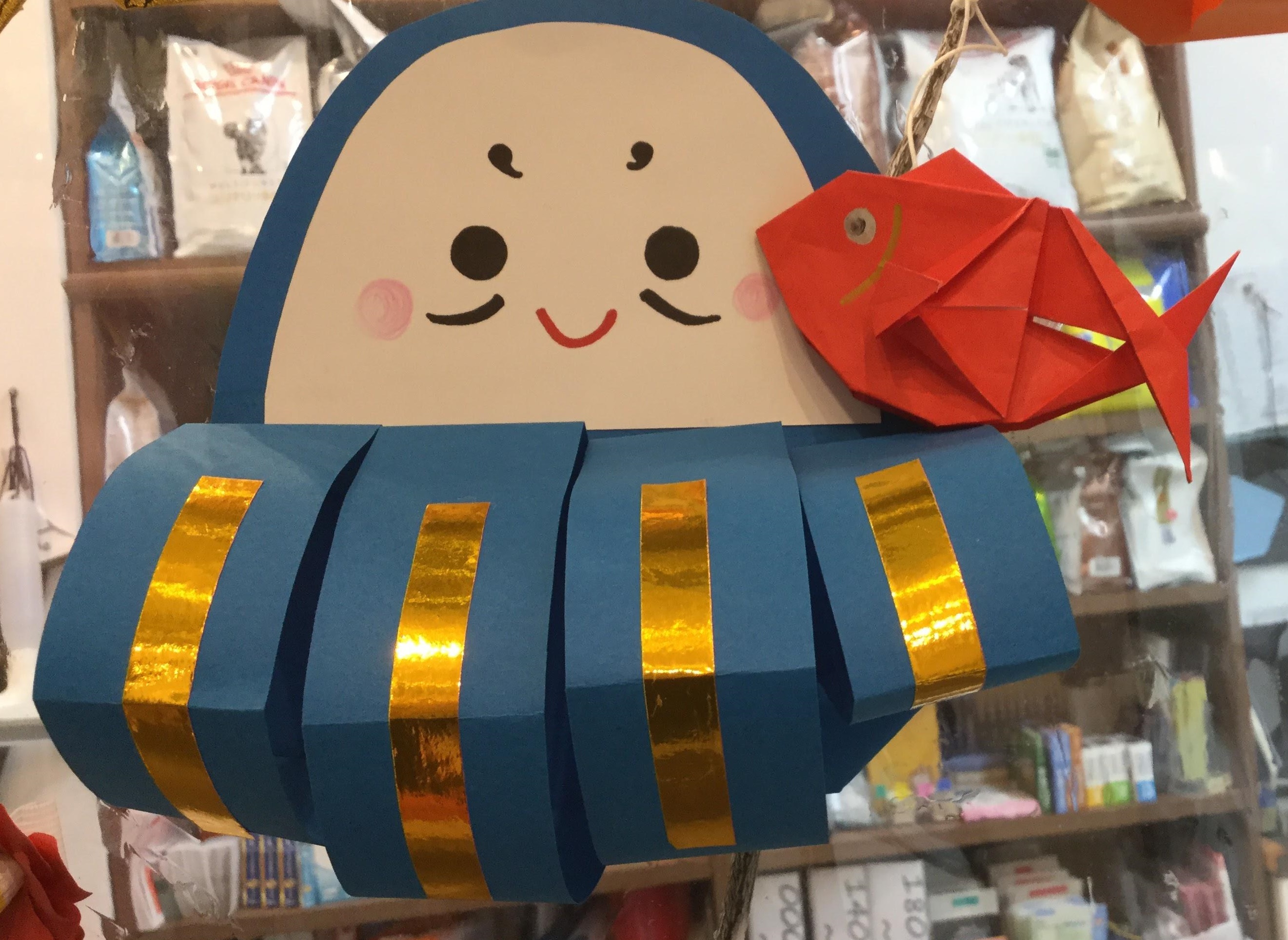 えびちゃん