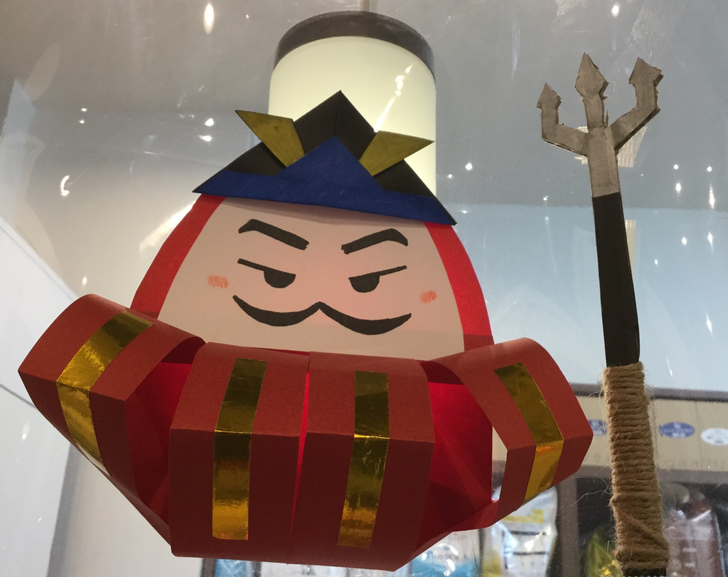 毘沙門天