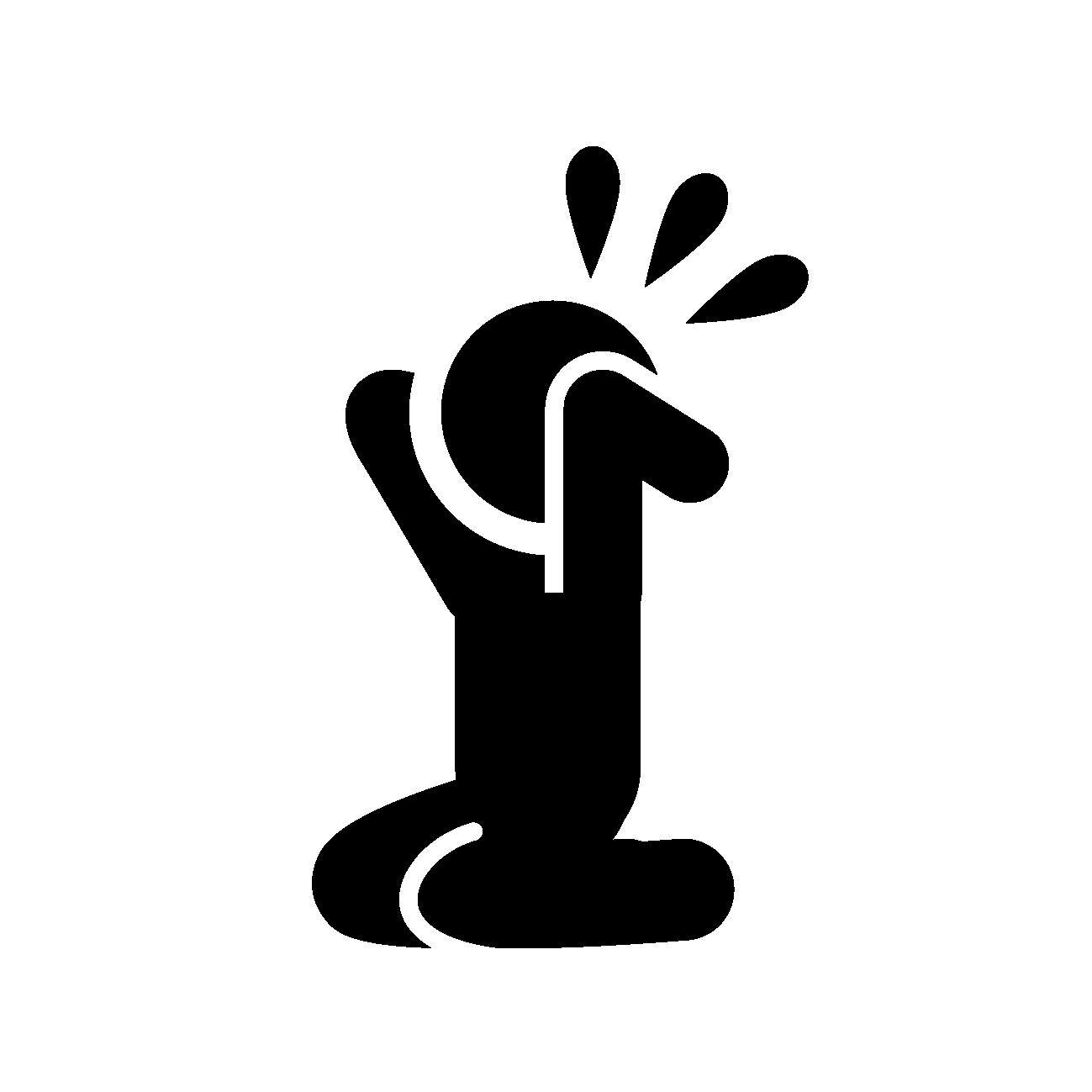 つらい