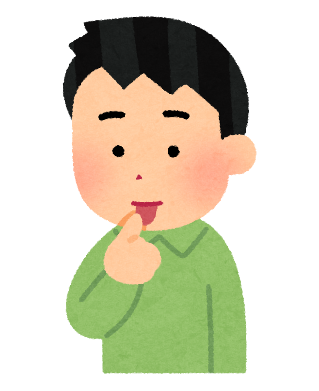 ペロ