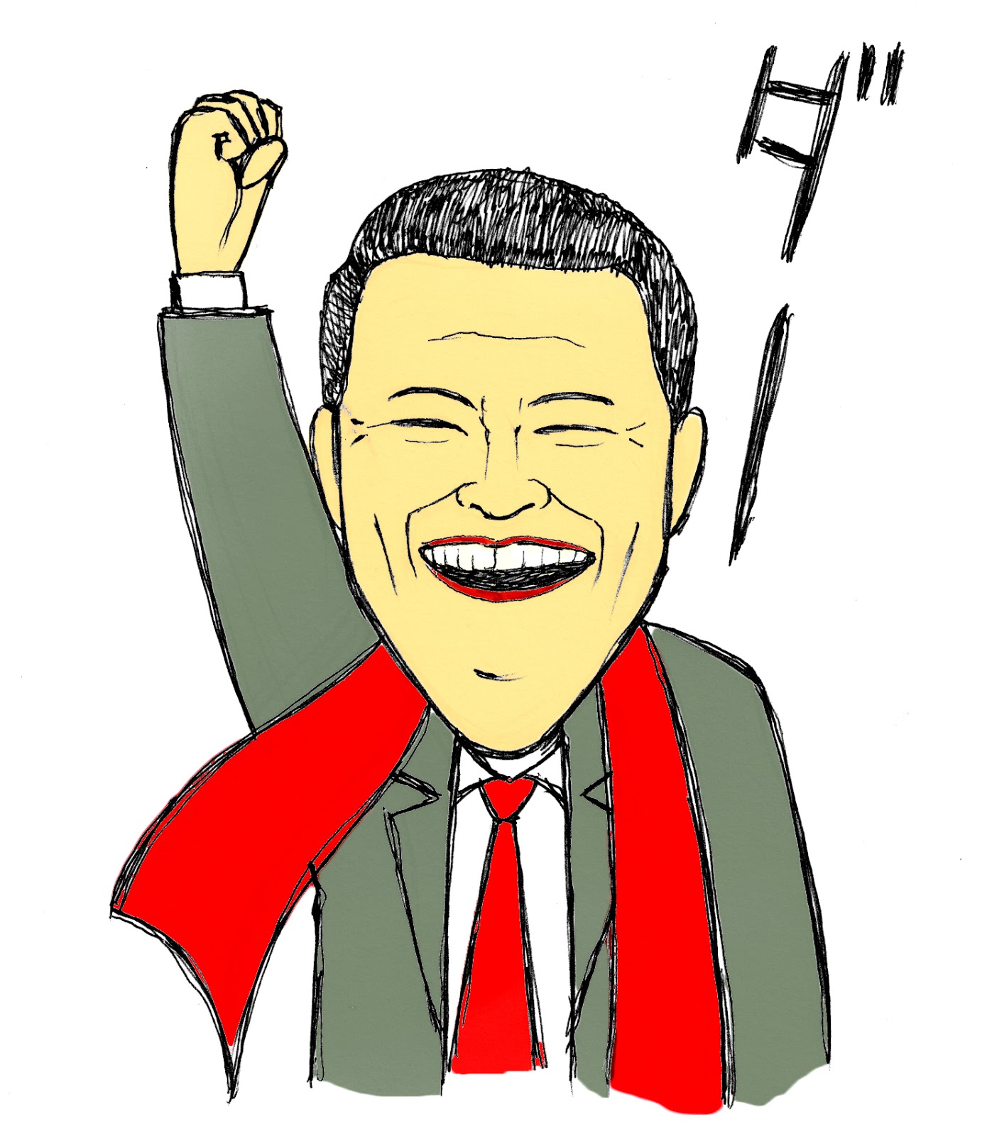 INOKI