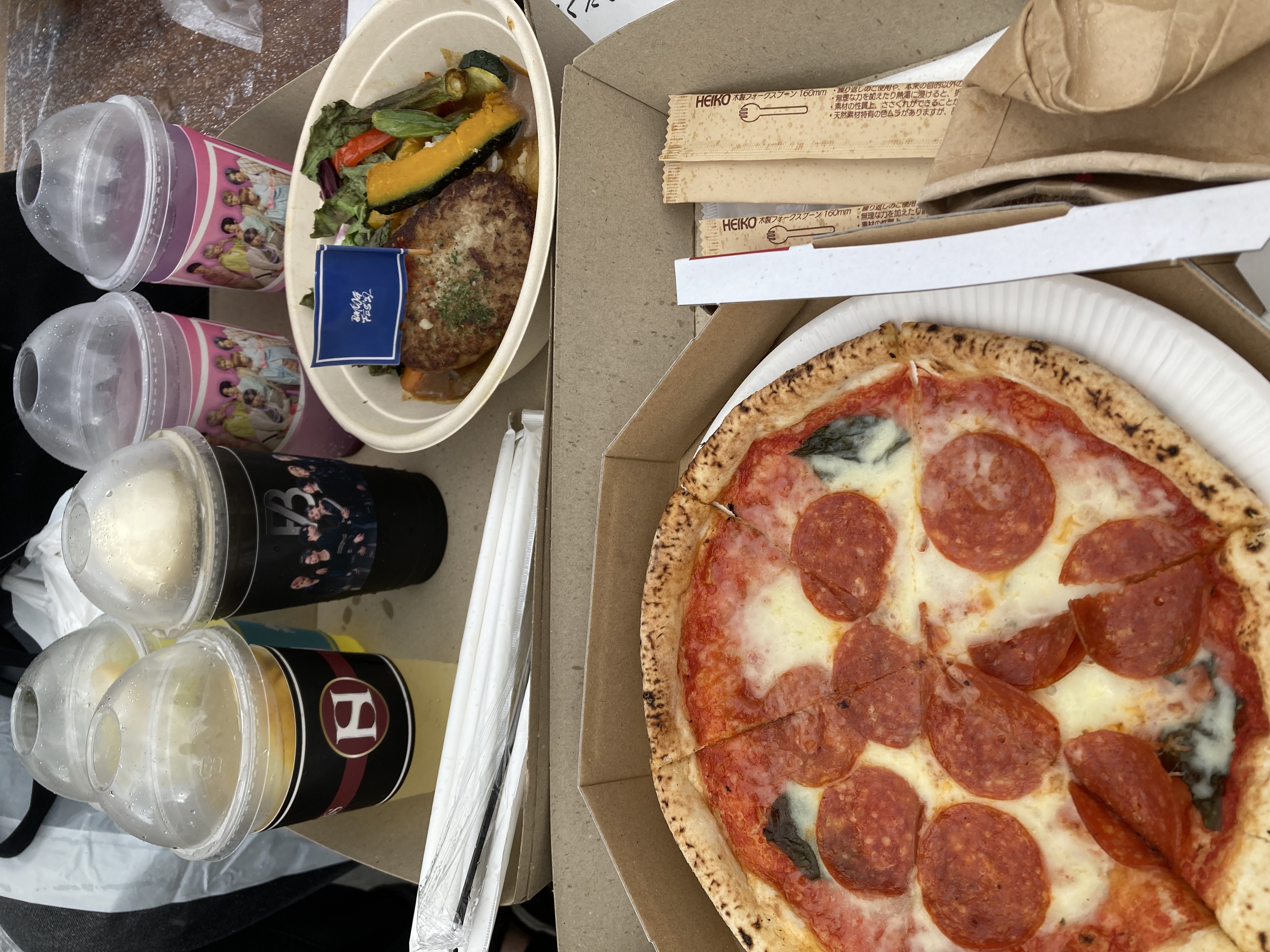飯