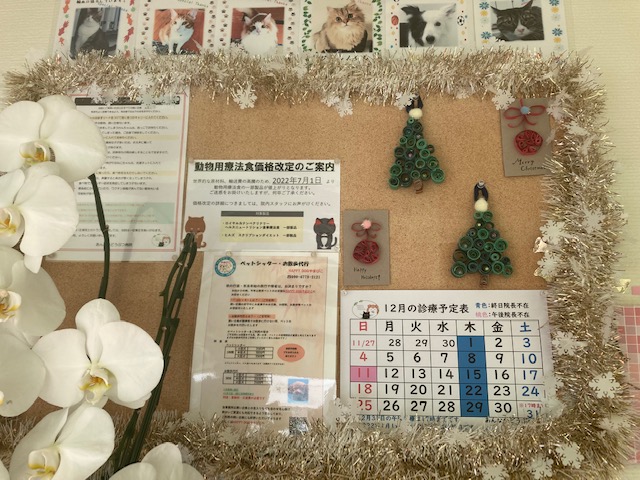 全体