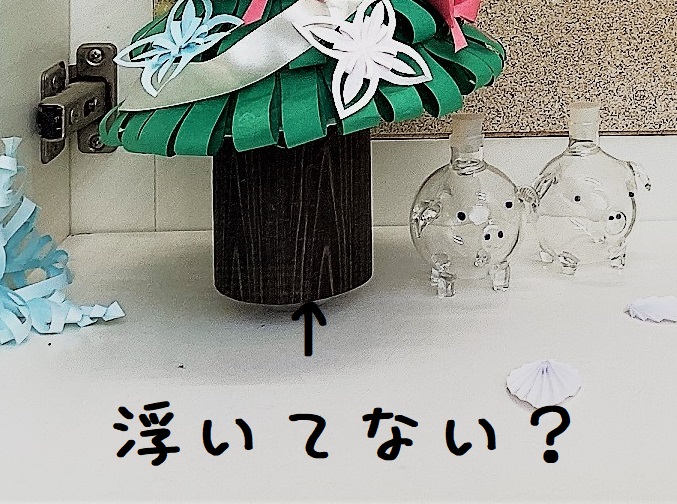きゃー