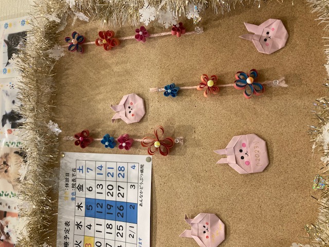 全体