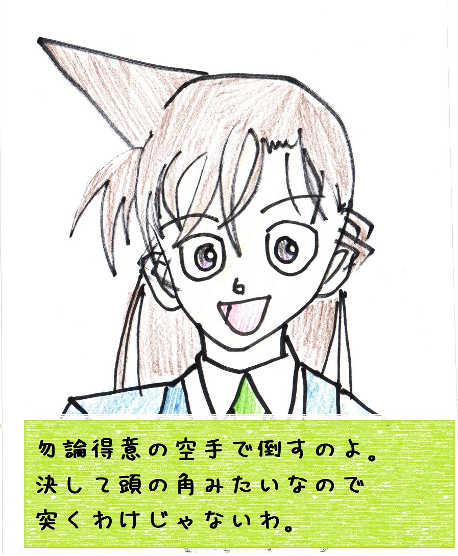 毛利さんの証言