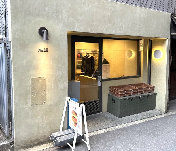 そと