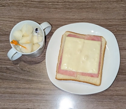 2310ワースト