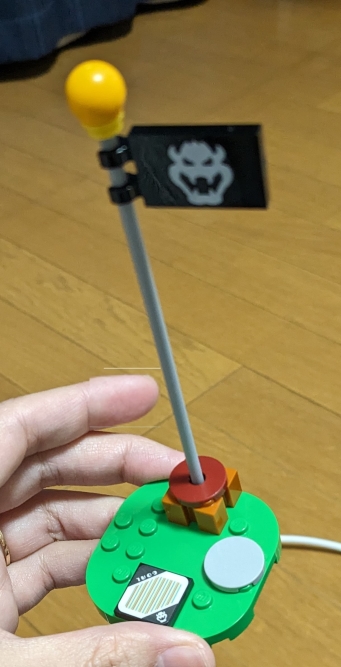 ごーる