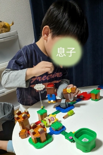 たいさく