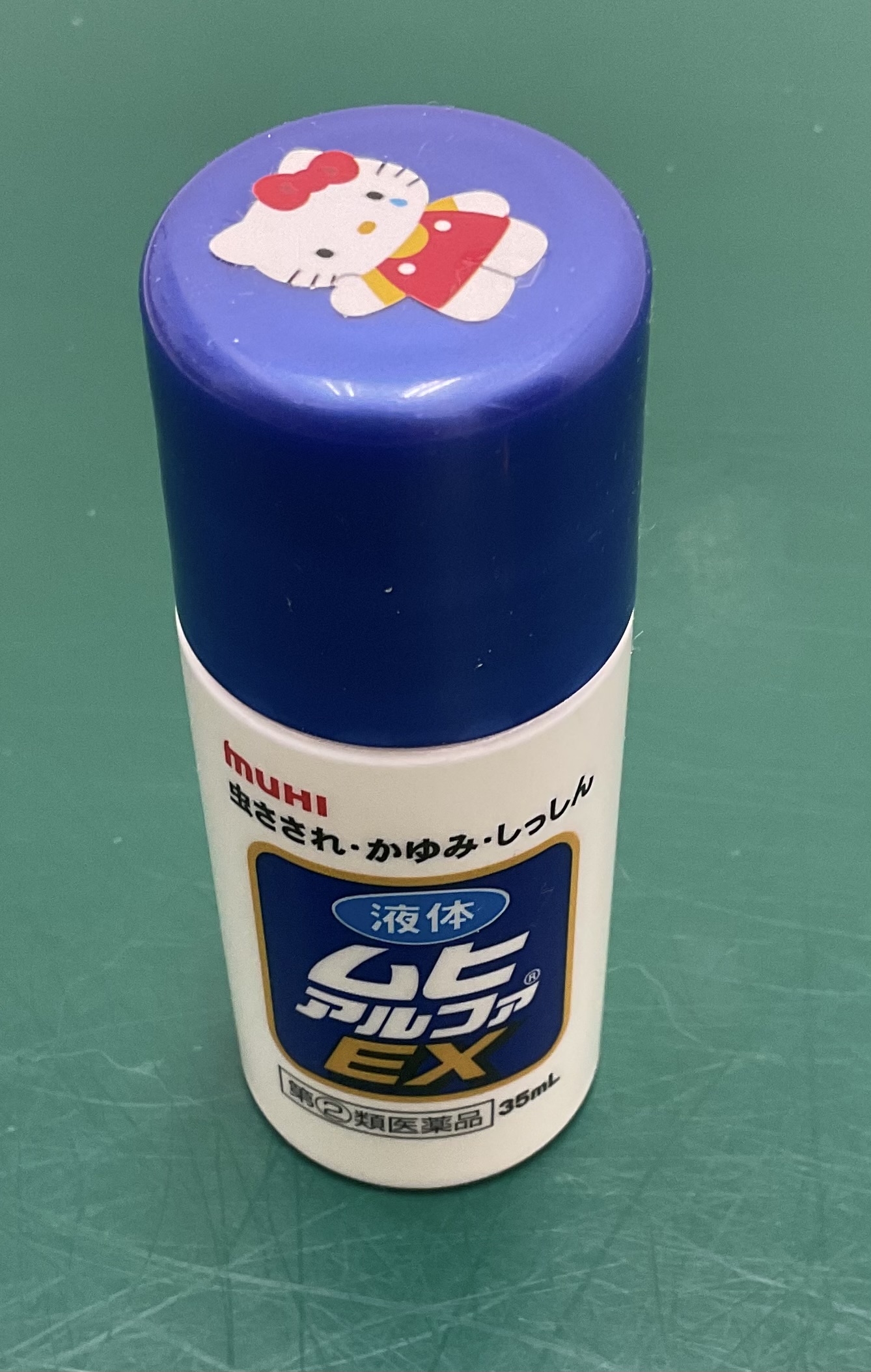 ムヒ