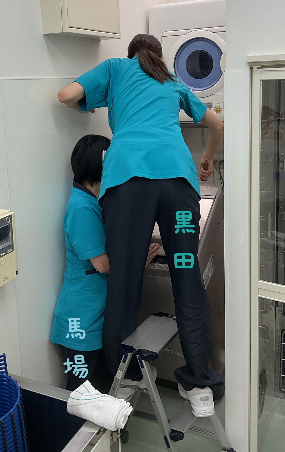 心は1つヨ