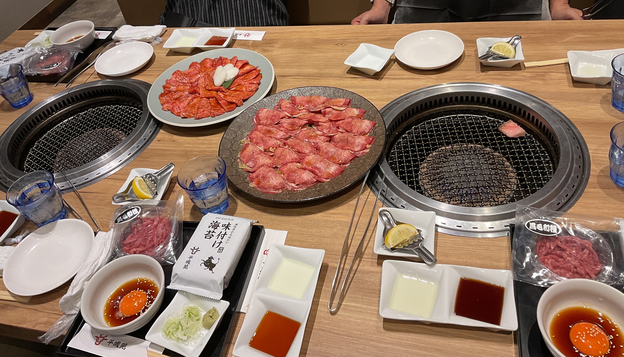 焼肉