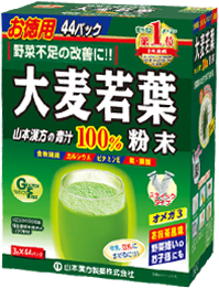 青汁