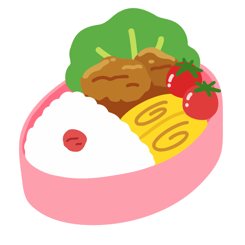 弁当