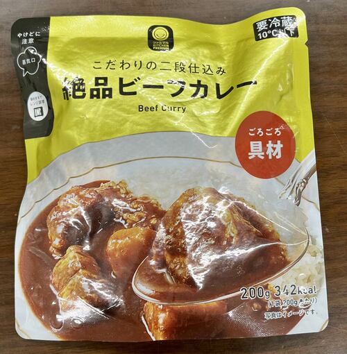 パウチ