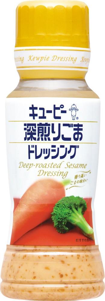 ゴマドレ