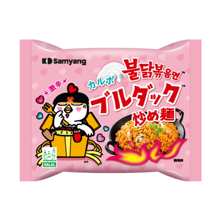 ブルダック