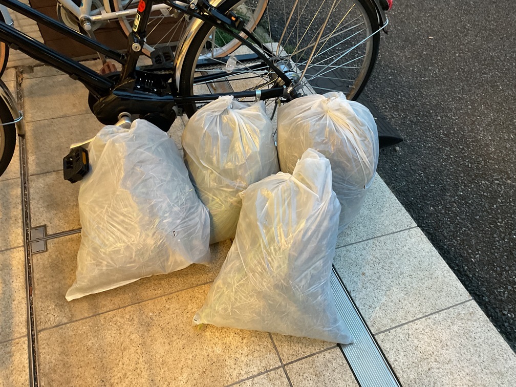 4袋