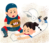 ソフト