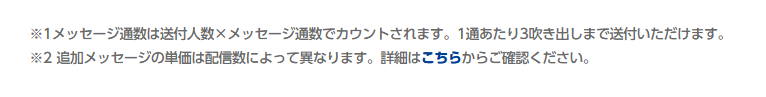 ありんこ