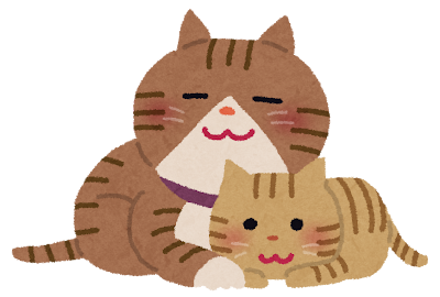 おやこねこ
