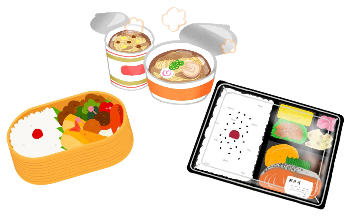 弁当