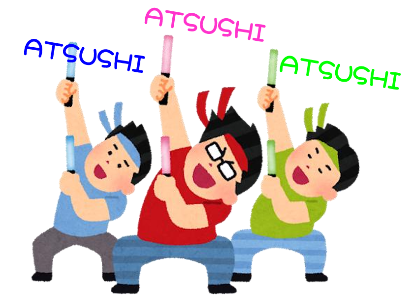 院長ヲタ