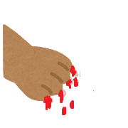 つめ