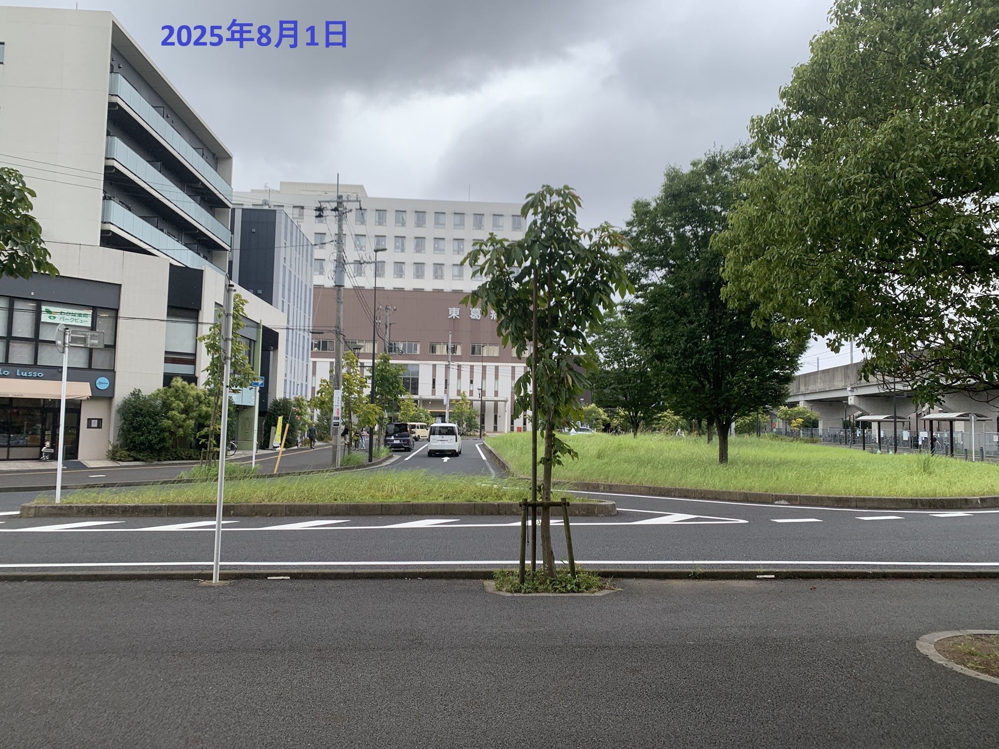 2025Ni